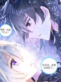伊甸园2022大象在线观看